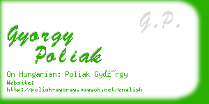 gyorgy poliak business card